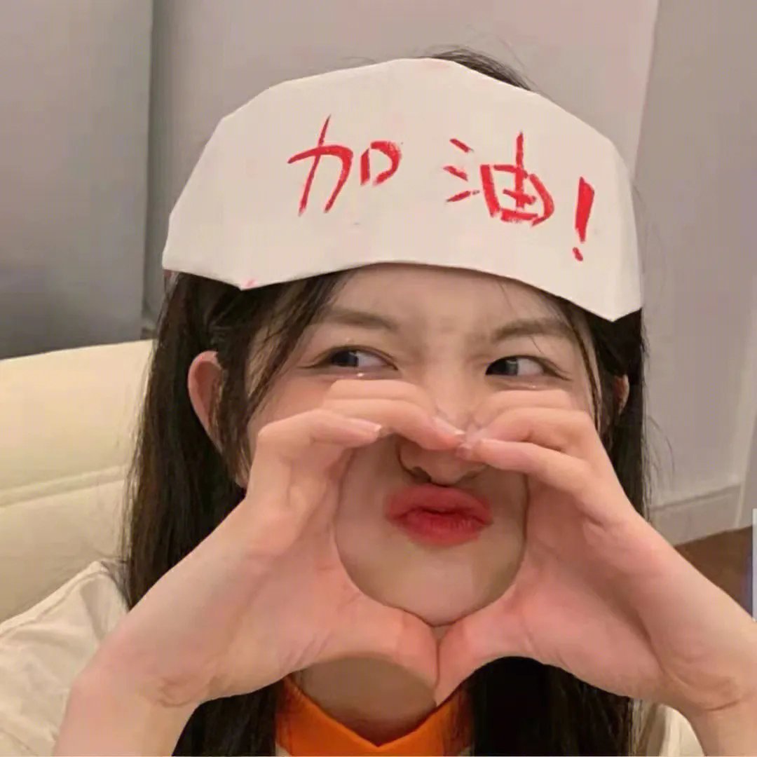 爱上你是命中注定 在线观看